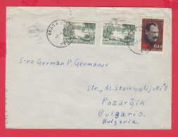 238575 / COVER 1970 - 00.5 X 2 + 0.40 - LANDSCAPE BOAT , Johannes Linnankoski Was A Finnish Author. , Finland Finlande - Tarjetas – Máximo