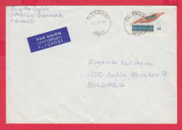 238576 / COVER OVERMARK PAR AVION 1989 - 3.00 - TEXTILE ,  Finland Finlande - Maximumkarten (MC)