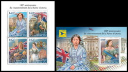 CENTRAL AFRICA 2018 **MNH SMALL Coronation Queen Victoria M/S+S/S - OFFICIAL ISSUE - DH1845 - Case Reali