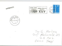 IASI ROMANIAN OPERA SPECIAL POSTMARK, ENDLESS COLUMN STAMP ON COVER, 1981, ROMANIA - Cartas & Documentos