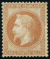 ** N°31 40c Orange - TB - 1863-1870 Napoleon III Gelauwerd