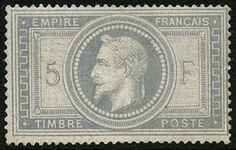 * N°33 5F Empire, Quasi SC, Signé Brun - TB - 1863-1870 Napoleon III Gelauwerd