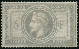 * N°33 5F Empire, Quasi SC, Signé Brun - TB - 1863-1870 Napoleon III Gelauwerd