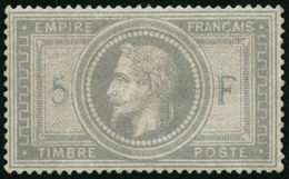 * N°33 5F Empire, Quasi SC, Signé Brun - TB - 1863-1870 Napoleone III Con Gli Allori