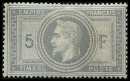 * N°33 5F Empire, Quasi SC Signé Brun - TB - 1863-1870 Napoleone III Con Gli Allori