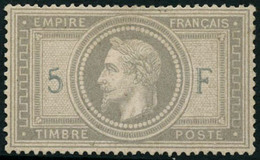 * N°33 5F Empire - TB - 1863-1870 Napoleone III Con Gli Allori