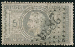 Oblit. N°33 5F Empire, Papier Légèrement Peluré Au Verso - B - 1863-1870 Napoleon III With Laurels