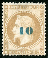 * N°34 10 Sur 10c Bistre (non émis) Centrage  Luxe - TB - 1863-1870 Napoleon III Gelauwerd