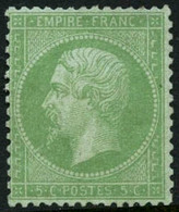 ** N°35 5c Vert Pâle S/bleu - TB - 1863-1870 Napoleone III Con Gli Allori