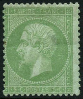 * N°35 5c Vert Pâle S/bleu - TB - 1863-1870 Napoleon III Gelauwerd