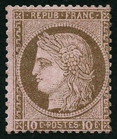 ** N°54 10c Brun S/rose - TB - 1871-1875 Ceres