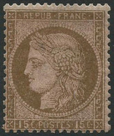 ** N°55b 15c Brun S/rose, Très RARE - TB - 1871-1875 Ceres