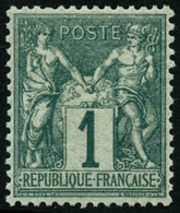 ** N°61 1c Vert, Pièce De Luxe - TB - 1876-1878 Sage (Type I)