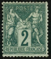 * N°62 2c Vert, Signé Calves - TB - 1876-1878 Sage (Type I)