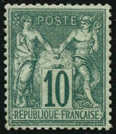 ** N°65 10c Vert, Pièce De Luxe - TB - 1876-1878 Sage (Type I)