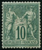** N°65 10c Vert, Pièce De Luxe - TB - 1876-1878 Sage (Type I)