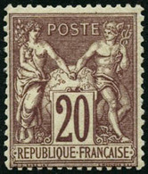 ** N°67 20c Brun-lilas - TB - 1876-1878 Sage (Type I)