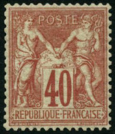 ** N°70 40c Orange - TB - 1876-1878 Sage (Typ I)