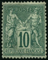 * N°76 10c Vert, Signé Brun - TB - 1876-1878 Sage (Typ I)