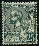 ** N°16 25c Vert, Pièce De Luxe - TB - Other & Unclassified