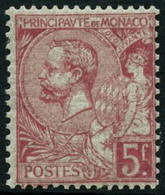 ** N°21 5F Rose Vif S/verdâtre - TB - Other & Unclassified