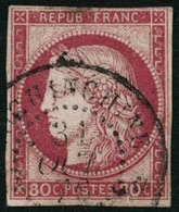 Oblit. N°21 50c Rose - TB - Other & Unclassified