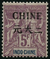 ** N°62 5F Lilas, Signé Calves Et Roumet - TB - Sonstige & Ohne Zuordnung