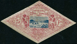 ** N°20 25F Rose Et Bleu, Signé Brun - TB - Other & Unclassified