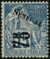 ** N°6 75 Sur 15c Bleu, Signé Brun - TB - Other & Unclassified