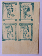 Myanmar Birmanie Occupation Japonaise 1943 N°34 - Myanmar (Burma 1948-...)