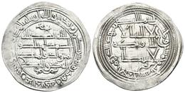 EMIRATO INDEPENDIENTE. Muhammad I. Dirham. 253H. Al-Andalus. V.266-67; Miles 1441-g. Ar. 2,62g. MBC+. - Islámicas