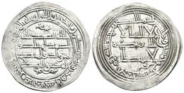 EMIRATO INDEPENDIENTE. Muhammad I. Dirham. 253H. Al-Andalus. V.266-67; Miles 1441-g. Ar. 2,62g. MBC+. - Islamiche