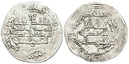 EMIRATO INDEPENDIENTE. Muhammad I. Dirham. 259H. Al-Andalus. Curiosa Decoración Al Comienzo De La IIA. V.279var; Miles 1 - Islamiques