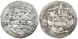 EMIRATO INDEPENDIENTE. Muhammad I. Dirham. 260H. Al-Andalus. V.282var; Miles 153var. Ar. 2,62g. MBC+. Escasa. - Islamiques