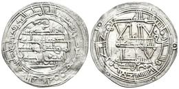 EMIRATO INDEPENDIENTE. Muhammad I. Dirham. 263H. Al-Andalus. Citando El Nombre Del Grabador Ibn Fahad Al Final De La IA. - Islamiques