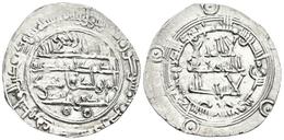 EMIRATO INDEPENDIENTE. Muhammad I. Dirham. 267H. Al-Andalus. Variante Con Dos Círculos Como Elemento Decorativo. V. 302v - Islamische Münzen