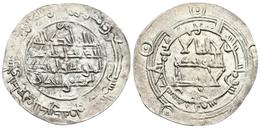 EMIRATO INDEPENDIENTE. Muhammad I. Dirham. 268H. Al-Andalus. V. 305var; Miles 161h. Ar. 2,89g. EBC-/EBC. Buen Ejemplar P - Islamiques