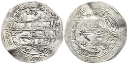 EMIRATO INDEPENDIENTE. 'Abd Allah. Dirham. 276H. Al-Andalus. V. 329 Var; Miles 169 Var. Ar. 2,82g. MBC+. Rarísima. - Islamic