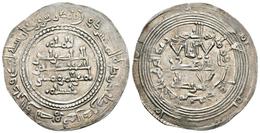 CALIFATO DE CORDOBA. Abd Al-Rahman III. Dirham. 335H. Al-Andalus. V.409. Ar. 3,22g. Tipo Módulo Grande. EBC. Rara. - Islamiques