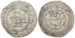 CALIFATO DE CORDOBA. Abd Al-Rahman III. Dirham. 335H. Al-Andalus. V.409. Ar. 3,22g. Tipo Módulo Grande. EBC. Rara. - Islamische Münzen