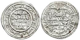 CALIFATO DE CORDOBA. Sulayman. (2º Reinado). Dirham. 404H. Al-Andalus. Citando A Sulayman En La IA Y Waliy Al-`ahd Con M - Islamische Münzen