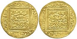 MERINIDS. Abu Yahya Abu Bakr. Dinar. (AH 642-656). S. Album 520; Hazard 690. Au. 4,65g. EBC. - Islamic