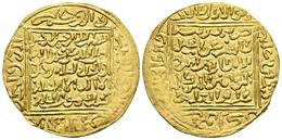 MERINIDS. Abu 'Inan Faris. Dinar. (AH 749-759/1348-1358). Madinat Fas (Fez). S. Album 531; Hazard 774; Lavoix 1007. Au.  - Islamische Münzen
