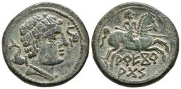 ARECORATAS. As. 150-20 A.C. …greda (Soria). A/ Cabeza Masculina A Derecha, Rodeada Por Dos Delfines. R/ Jinete Con Lanza - Celtas