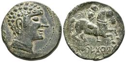 ARECORATAS. As. 155-133 A.C. Agreda (Soria). A/ Cabeza Masculina A Derecha, Detrás Delfín. R/ Jinete Con Palma A Derecha - Keltische Münzen