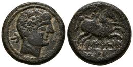 UIROUIAS. As. 120-20 A.C. Borobia (Soria). A/ Cabeza Masculina A Derecha, Detrás Letra Ibérica U. R/ Jinete Con Lanza A  - Keltische Münzen