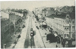 KIEV KIEFF (Ukraine) Vue De La Ville Avenue Tramway électrique - Ukraine