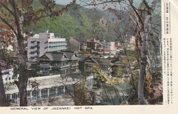 Rare Cpa Japon Années 50 Lieu Inconnu - Nagoya