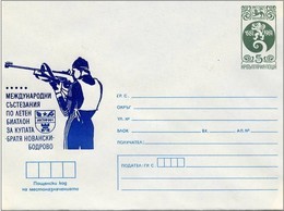 Summer Biathlon  - Bulgaria / Bulgarie 1986 -  Postal Cover - Hiver