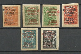 RUSSLAND RUSSIA 1920 Civil War Wrangel Army Camp Post Gallipoli OPT On Denikin Army Stamps * - Armada Wrangel